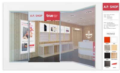 ออกแบบร้านจำหน่ายมือถือ ร้าน a.p. shop  true center